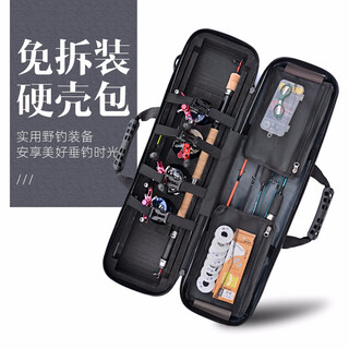 Nagogawa large capacity portable winter fishing hard shell waterproof ice fishing bag eva fishing gear bag fishing rod fishing wheel bag raft rod bag