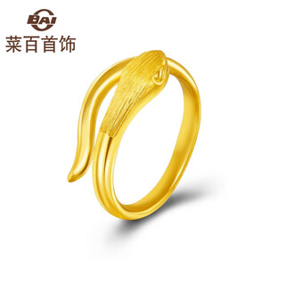 Caibai jewelry gold ring pure gold fashion personalized snake ring women's snake head lucky ring price hj gold ring approximately 4.38g