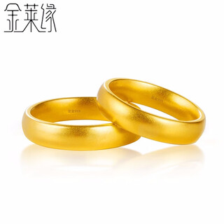 Jinlaiyuan ancient gold ring men's ring light panel ring solid gold 999 hard gold couple ring aperture ring women no. 23 (gold weight 2.8g)