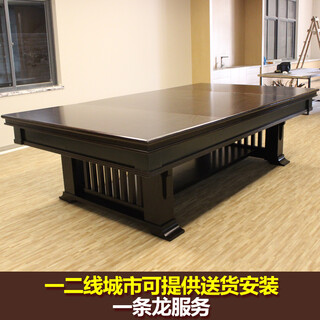 Tengbo (tb) billiard table standard adult household multi-functional conference table dining table american black 8 nine-ball billiard table package installation 9 feet billiard table + dining board + table tennis (installation package included)
