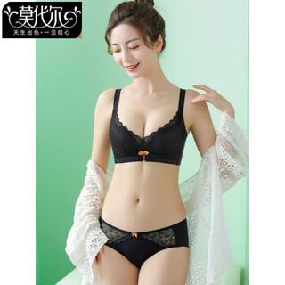 Modal wire-free comfortable lace set push-up sexy small breast underwear four-breasted bra for women black 998 set 80c 36c