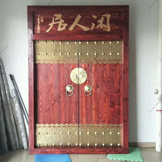 Customized antique wooden door courtyard chinese-style door solid wood rural villa door two-door double-open old-fashioned door entry style five