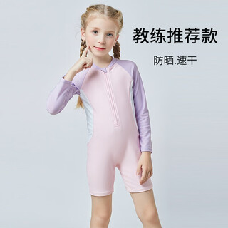 Xishiwei children's swimsuit girls new sun protection quick-drying long-sleeved one-piece beach vacation sports swimwear for children and girls