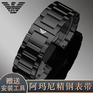 Suitable for armani watch strap original steel strap men's black warrior ar1970 2447 0389 60008 watch strap amn-black (marbremi full gloss) 22mm