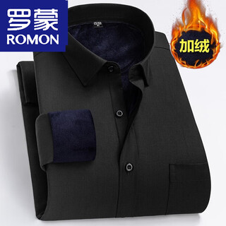 Romon men's plus size warm shirt plus velvet thickening autumn and winter business formal wear-free long-sleeved cotton shirt black plus velvet thickening 42 = suitable for 155-170 jin jin equals 0.5 kg