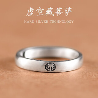 Luotai old silversmith 999 pure silver natal buddha couple ring ring for a couple, plain ring, simple opening, adjustable engraving, void tibetan bodhisattva, single (ox, tiger natal buddha), male style