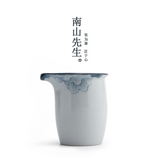 Mr. nanshan tea set accessories blue and white tea divider antique ceramic tea set underglaze color male cup tea sea hand-painted hibiscus fair cup hand-painted hibiscus fair cup-180ml