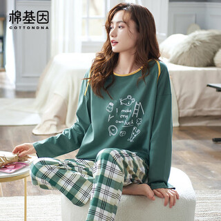 Cotton gene pajamas for women 100% cotton spring and autumn women's long-sleeved trousers home wear korean version can be worn outside round neck casual suit