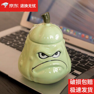 Jidaocook japanese melon water cup wogua mug for boyfriend boy ceramic tea cup girl birthday gift home funny creative