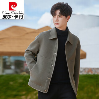 Pierre cardin 2024 autumn and winter high-end double-sided woolen coat jacket men's lapel wool short coat men's jacket youth green 52/xl