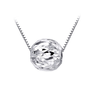 Youshinuo (youshinuo) pt950 platinum pendant, zodiac year, year of the rabbit, lucky beads, platinum hollow necklace, small size, about 6 mm in diameter