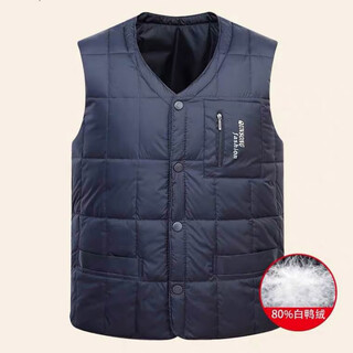 (80% white duck down) autumn and winter men's down vest dad's thin warm vest sleeveless vest for middle-aged and elderly people navy blue (80% white duck down) xl (120-140)