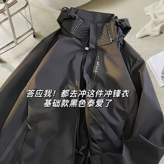 Miying black warrior jacket men's three-in-one jacket men's autumn and winter velvet american trendy couple functional jacket men black/7618 (men's style) l (recommended 90jin jin is equal to 0.5kg -100jin jin is equal to 0.5kg)