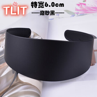 Van ocean annora headband women's 2024 new black wide headband pressed hair acrylic resin women's wide brim covers white hair extra width 6.0cm/matte black