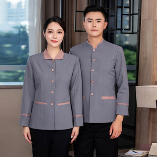 Phoenix crown hotel cleaning work clothes long-sleeved hotel logistics hotel room cleaning staff work clothes housekeeping community property cleaner cleaning clothes autumn and winter clothing gray women xxl