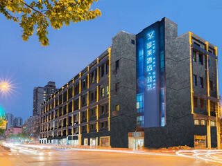 Jinglai hotel zhenxuan (shanghai stadium branch) room