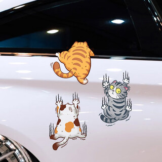 Simple nika personalized fun scratch pet cat car sticker scratch sticker body decoration sticker electric vehicle motorcycle sticker ll7 scratch cat three-piece set car sticker small size