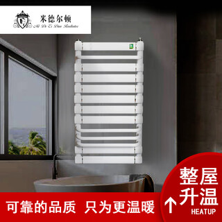 Middleton radiator bathroom household water heating copper-aluminum composite small basket radiator bathroom radiator height 600*400 center distance