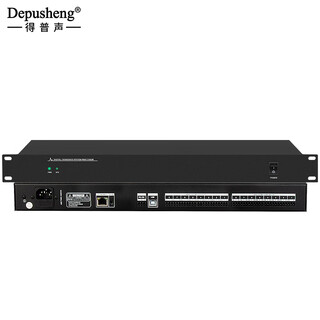Depusheng d8 audio matrix professional video conferencing distributor echo feedback suppressor digital audio processor 8 in 8 out 16 in 16 out 8 in 8 out digital matrix processor