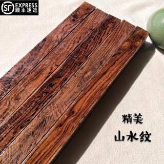 Vietnamese huanghuali wood, old wood, buddha beads, beads, strips, large-leaf huanghuali, bracelet wood, exquisite pattern 2.2*2.2*30