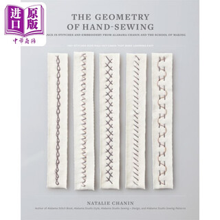 The geometry of hand sewing the romance of needlework and embroidery in the making school founder of alabama chanin the geometry of hand sewing