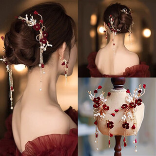 Shengbei bridal toast wear headdress red pair clip hair accessories simple and attractive wedding dress new chinese style xiuhe clothing accessories fd067 pair clip + ear clip