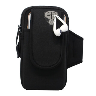 Jiahuiyuan men's and women's sports and running key-holding mobile phone sleeve arm-type arm bag strap hangs on the arm and wears an arm bag, black (large 5-6 inch mobile phone)