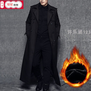 Fat brother m-8xl fat guy 280jin jin is equal to 0.5kg. autumn and winter men's windbreaker extra long plus fat plus size british coat coat double-breasted over the knee loose 300jin jin is equal to 0.5kg. extra long (to about the calf) plus velvet version black 4xl (225-245jin jin is equal to 0.5kg)