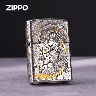Zippo lighter gold shell carp leaping over the dragon gate zp zippo kerosene windproof lighter men's birthday gift hundreds of birds facing the phoenix