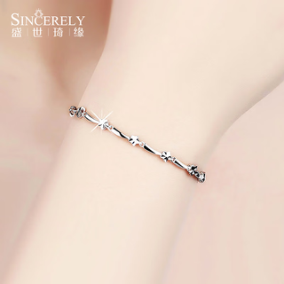 Shengshi qiyuan (shengshiqiyuan) platinum bracelet for women pt950 fashion trend star bracelet hand ornament solid platinum bracelet for women as a gift for girlfriend star bracelet 18 cm 6.3-6.5 g