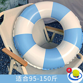 Zhenxiqi adult swimming ring female thickened lifebuoy retro swimming ring inflatable armpit ring adult water swimming equipment