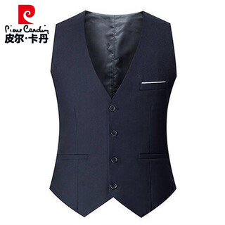 Pierre cardin spring and autumn large size fat people suit vest men's business casual professional formal wear korean vest vest large navy 4xl158-170jin jin equals 0.5 kg