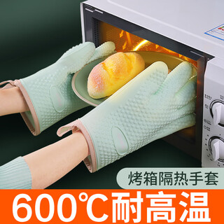 Other insulated gloves anti-scalding silicone kitchen insulated oven gloves baking high temperature resistant thickened microwave oven wt five finger regular style