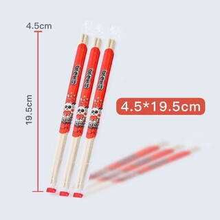 Rongkuo disposable chopsticks for commercial batch, special for restaurants, fast food take-out bowls and chopsticks, independent packaging, hygienic round fast chopsticks, facaihong 4.5*19.5cm, 1000 pairs