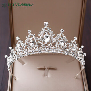Crown tiara adult bride crown wedding atmosphere japanese and korean wedding hair accessories 18th birthday o style silver crown 15*6cm