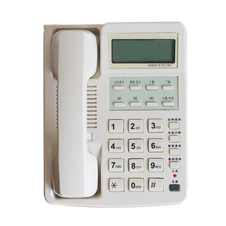 Fuqiao fuqiao hcd28(3)p/tsd government telephone secure telephone hcd28(3)p/tsd calling number display telephone (unified type) white