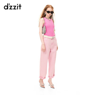 Dzzit spring and summer pure desire hot girl butterfly hot rhinestone design slim knitted vest women 3h2e2191i rose red xs