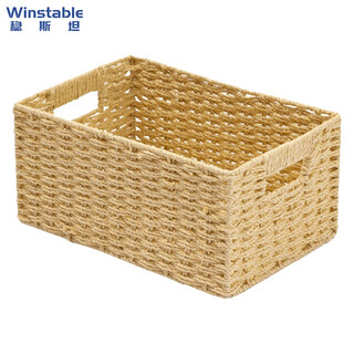 Wenstan w5074 straw woven storage box, imitation rattan woven sundry tool storage and organization basket, two-buckle beige large size (35*25*18.5)