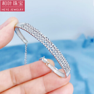He ye exploding double row carved diamond platinum bracelet women's bracelet genuine pt950 women's platinum opening adjustment the following specifications are 4.5mm wide and adjustable 11.46g (can be worn with a net hand circumference of 14cm to 16cm