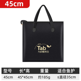 Tab multifunctional fish protection bag handbag fishing bag waterproof fish bag live fish bag fish bag fishing gear bag storage bag portable fish protection bag-45#