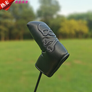 24 types of golf club covers for irons, straight one-word shoe putter cover, semi-circular club head cap cover, one-word putter cover with black skull patch