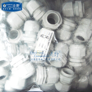 Gaokemeixin nylon cable connector waterproof connector pg21 threaded fixed connector white