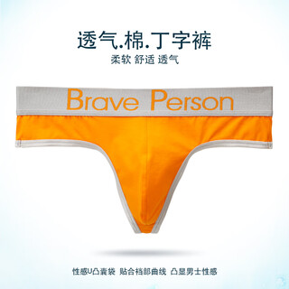 Braveperson men's underwear cotton thong men's sexy butt-lifting single-butt underwear men's underwear t-pants orange s