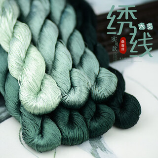 Other embroidery craftsmen no. 47 su embroidery solid color embroidery thread silk thread mulberry silk thread material embroidery hunan embroidery wrapping thread green stone green embroidery thread 7 colors each 1 large
