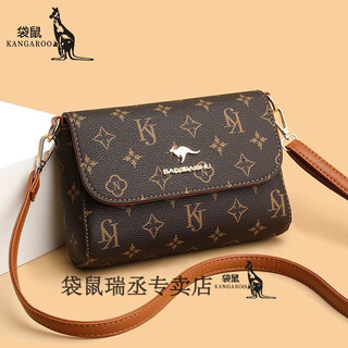 Kangaroo brand genuine leather women's bag 2024 new fashionable middle-aged mom casual bag shoulder crossbody small square bag kj brown-with clutch jd