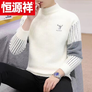 Hengyuanxiang (hyx) sweater for men, teenagers, casual mink, thickened velvet, non-pilling, winter, middle and high school students, half-high collar, bottoming knitted, high-end brand special price, broken code, white deer head, double-sided velvet plus velvet, high-end brand, special price, broken code, m 80-95 jin jin is equal to 0.5 kg