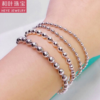 Heye jewelry platinum bracelet women's pt950 round pearl beads women's platinum bracelet platinum hand beads bracelet 4.0mm thick 7.23g long 16cm with adjustment