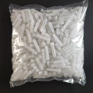Yue changsheng plastic expansion tube white thorny 6mm 6cm expansion plug m6 wall plug rubber peng expansion tube glue plug 6mm thorny 1500 tablets