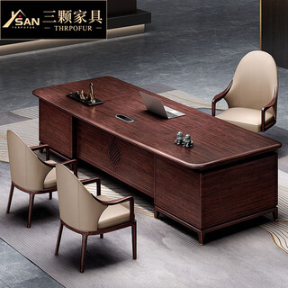 Three furniture black gold boss desk president's desk executive desk solid wood office desk and chair combination new chinese style chairman's desk 2.4 meter desk