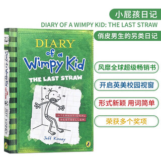 English original diary of a wimpy kid 3 the last straw english graded reading chapter book bridge book 9-12 years old extracurricular reading